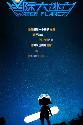 377久久日韩精品免费