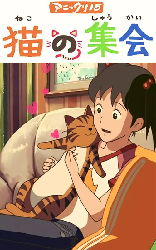 依人成人综合网
