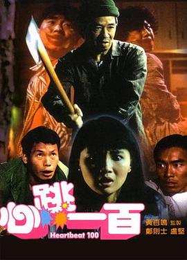 狼群社区www在线观看视频