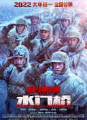 日韩精品亚洲一区二区三区免费